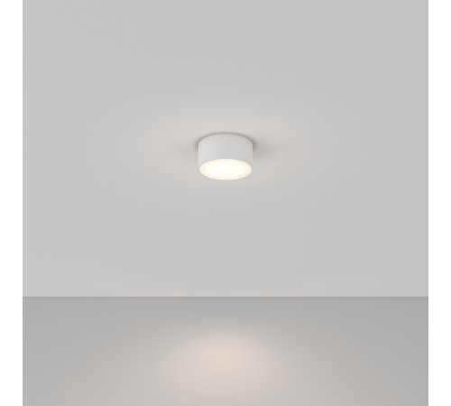 Потолочный светильник Maytoni Technical Ceiling & Wall C032CL-12W4K-RD-W Потолочный светильник Maytoni Technical Ceiling & Wall C032CL-12W4K-RD-W