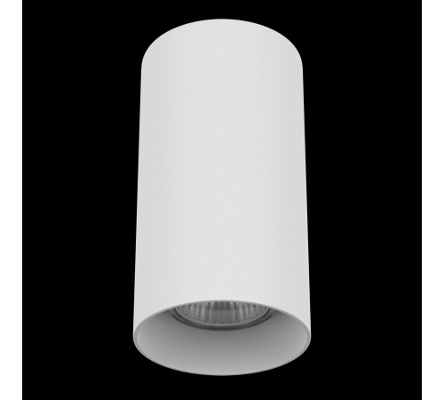 Потолочный светильник Lightstar Rullo 216486 Потолочный светильник Lightstar Rullo 216486