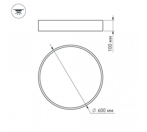 Потолочный светильник Arlight SP-TOR-PILL-PRISM-R600-50W Day4000 (BK, 100 deg, 230V) 023000(3) Потолочный светильник Arlight SP-TOR-PILL-PRISM-R600-50W Day4000 (BK, 100 deg, 230V) 023000(3)
