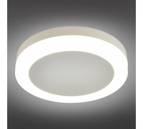 Потолочный светильник Omnilux Valles OML-102109-06 Потолочный светильник Omnilux Valles OML-102109-06