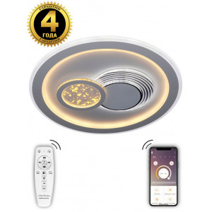 Потолочный светильник Natali Kovaltseva LED LAMPS 81094