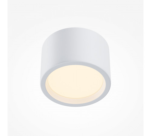 Потолочный светильник Maytoni Technical Ceiling&Wall Hydra C090CL-10W3K-W Потолочный светильник Maytoni Technical Ceiling&Wall Hydra C090CL-10W3K-W