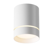 Потолочный светильник Maytoni Technical Orlo C085CL-9W3K-W