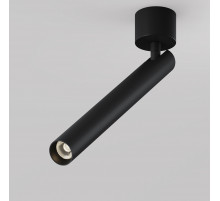 Потолочный светильник Maytoni Technical Ceiling Focus T C141CL-L300-6W3K-B