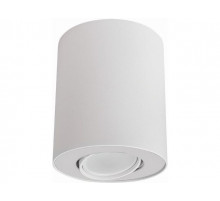 Потолочный светильник Nowodvorski Set 8895