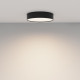 Потолочный светильник Maytoni Zon C032CL-36W4K-RD-B