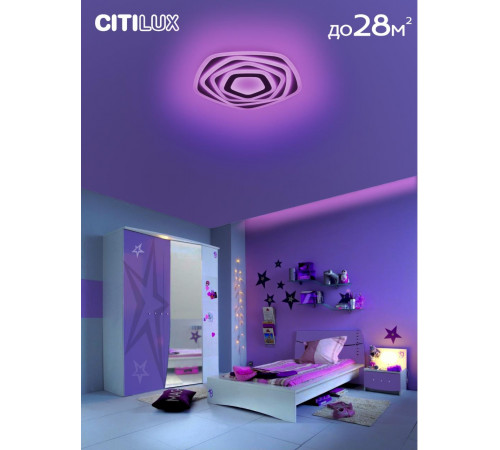 Потолочный светильник Citilux Триест Смарт CL737A55E Потолочный светильник Citilux Триест Смарт CL737A55E