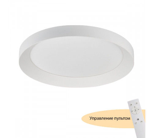 Потолочный светильник Myfar Neso MR9080-CL