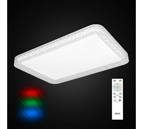 Потолочный светодиодный светильник Citilux Герцог CL722120RC