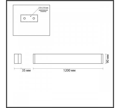 Настенный светильник Odeon Light Framant 4293/40WL Настенный светильник Odeon Light Framant 4293/40WL