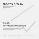 Линейный потолочный светильник Apeyron Touch 30-07