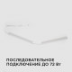 Линейный потолочный светильник Apeyron Touch 30-02