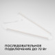 Линейный потолочный светильник Apeyron Touch 30-04