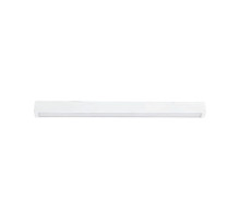 Потолочный светильник Nowodvorski Straight Ceiling Led M 7558