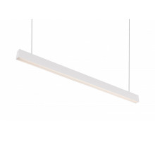 Подвесной светильник Denkirs DK9253-WH