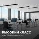Линейный подвесной светильник Apeyron 30-12