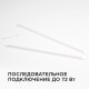 Линейный потолочный светильник Apeyron Touch 30-06