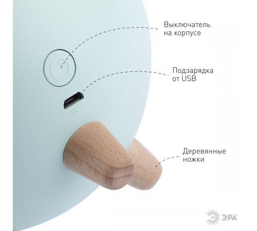 Настольная лампа Эра NLED-468-1W-GR Б0052817 Настольная лампа Эра NLED-468-1W-GR Б0052817