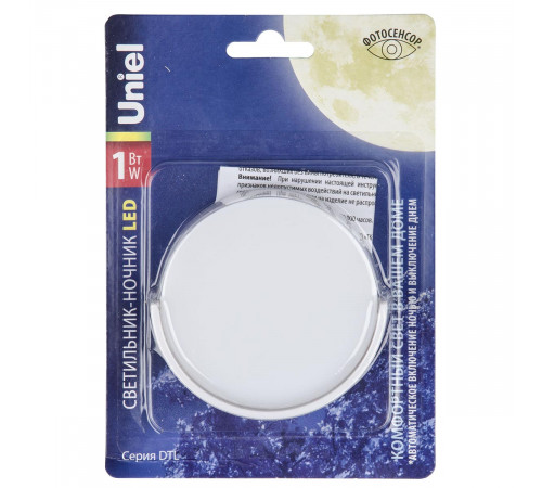 Светильник-ночник Uniel DTL-316 Круг/White/Sensor UL-00007053