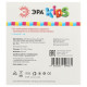 Настольная лампа Эра NLED-468-1W-GR Б0052817