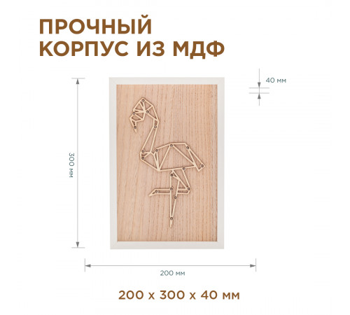 Светодиодный ночник Apeyron Фламинго теплый белый 2хАА МДФ 12-178 Светодиодный ночник Apeyron Фламинго теплый белый 2хАА МДФ 12-178