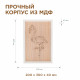 Светодиодный ночник Apeyron Фламинго теплый белый 2хАА МДФ 12-178
