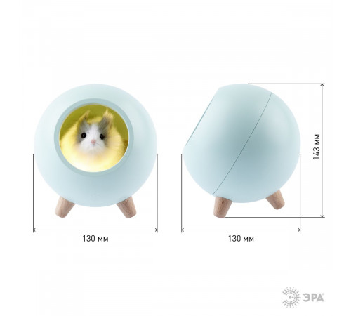Настольная лампа Эра NLED-468-1W-GR Б0052817 Настольная лампа Эра NLED-468-1W-GR Б0052817