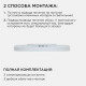 Настенно-потолочный светильник Apeyron Spin 18-140