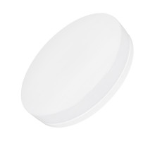 Настенно-потолочный светильник Arlight CL-Smurf-R500-50W Day4000-Mix 037446