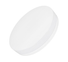 Настенно-потолочный светильник Arlight CL-Smurf-R500-50W Day4000-Mix 037446