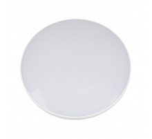 Настенно-потолочный светильник Volpe ULI-Q109 55W/3000K+4000K+6500K/R45 WHITE UL-00011442