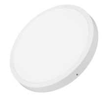 Настенно-потолочный светильник Arlight SP-Basic-R600-48W Warm3000 020524(1)