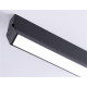 Настенно-потолочный светильник Ambrella Light Move TA1821
