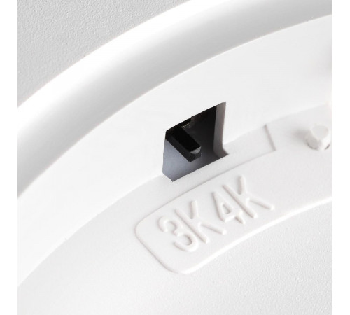 Настенно-потолочный светодиодный светильник Sonex Mitra Alfa White 7659/24L Настенно-потолочный светодиодный светильник Sonex Mitra Alfa White 7659/24L