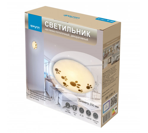 Настенно-потолочный светильник Apeyron 16-182 Настенно-потолочный светильник Apeyron 16-182