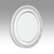 Настенно-потолочный светильник Sonex Suzy silver 7642/EL
