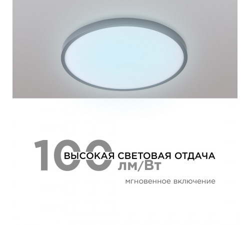 Настенно-потолочный светильник Apeyron Spin 18-141 Настенно-потолочный светильник Apeyron Spin 18-141