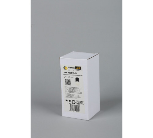 Потолочный светильник Omnilux Lucido OML-100619-01 Потолочный светильник Omnilux Lucido OML-100619-01