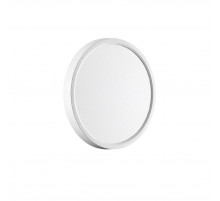 Настенно-потолочный светильник Sonex Alfa white 7659/18L