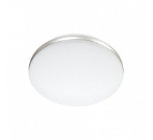 Настенно-потолочный светильник Sonex Ringo 7625/CL