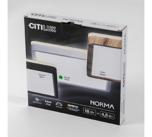 Настенно-потолочный светильник Citilux Norma CL748K200 Настенно-потолочный светильник Citilux Norma CL748K200
