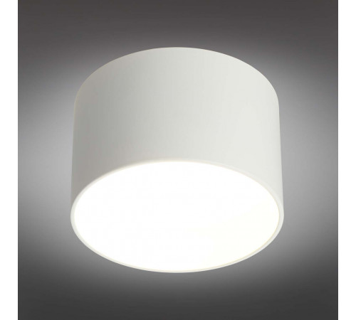 Потолочный светодиодный светильник Omnilux Stezzano OML-100409-16