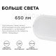 Настенно-потолочный светильник Apeyron 28-04