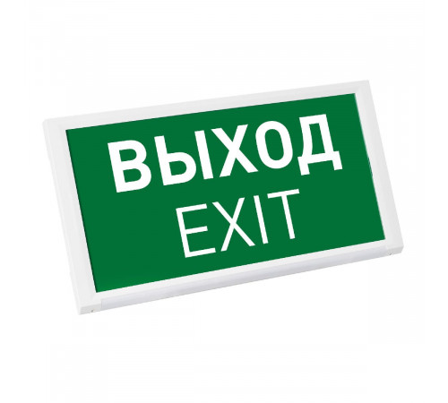 Аварийная панель Arlight EMG-DIRECT-3h 045656 Аварийная панель Arlight EMG-DIRECT-3h 045656
