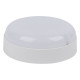 Настенно-потолочный светильник Volpe ULW-Q243 12W/6500К/NL SENSOR IP65 WHITE UL-00011717