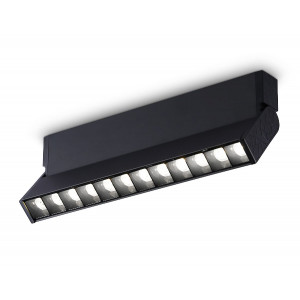 Настенно-потолочный светильник Ambrella Light Move TA1829