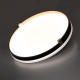 Настенно-потолочный светильник Sonex Olidi black 7647/CL