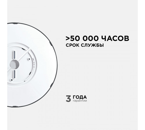 Настенно-потолочный светильник Apeyron Spin 18-134 Настенно-потолочный светильник Apeyron Spin 18-134