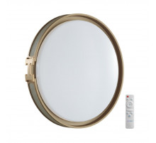 Настенно-потолочный светильник Sonex Favemo grey 7654/EL