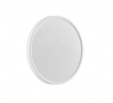 Настенно-потолочный светильник Sonex Omega white 7661/24L